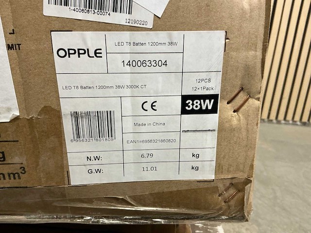 Partij diverse led - afbeelding 2 van  4