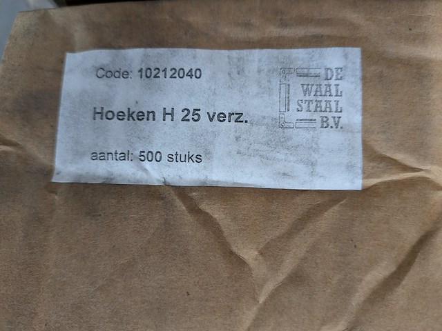 Partij diverse metalen profielen - afbeelding 9 van  17
