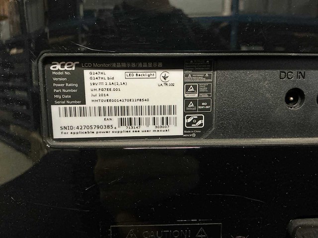 Partij diverse monitoren en kantoorbenodigdheden - afbeelding 11 van  14