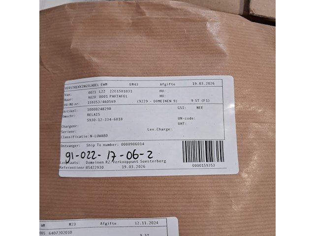 Partij diverse onderdelen, o.a wieland - afbeelding 8 van  8