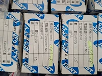Partij diverse pneumatische koppelingen en toebehoren o.a. giss, smc, festo - afbeelding 20 van  21