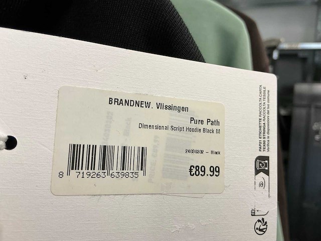 Partij diverse pure path heren hoodies (20x) - afbeelding 7 van  17