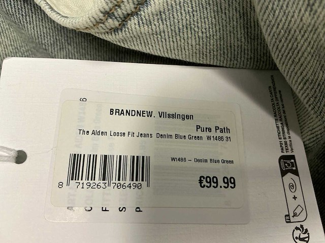 Partij diverse purepath/hugoboss/lyle&scott heren broeken/shorts/joggers (17x) - afbeelding 16 van  23