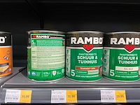 Partij diverse rambo pantserlak&pantserbeits (114x) - afbeelding 12 van  22