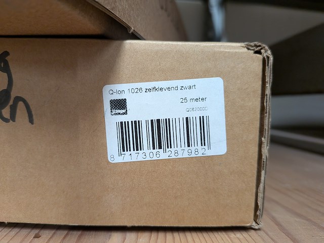 Partij diverse rubber profielen - afbeelding 8 van  31