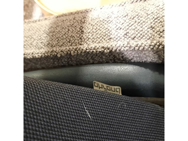 Partij diverse stoelen, o.a ahrend - afbeelding 11 van  11