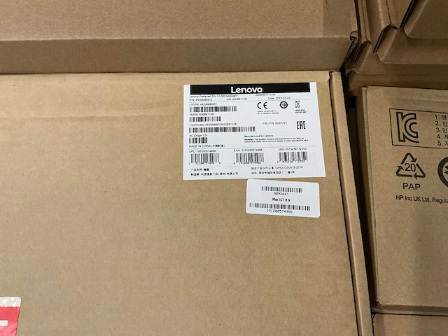 Partij diverse toetsenborden (16x) - afbeelding 4 van  9