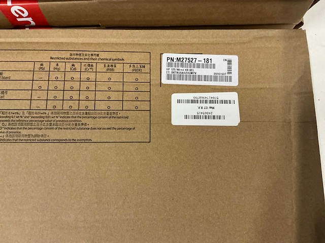 Partij diverse toetsenborden (16x) - afbeelding 5 van  9