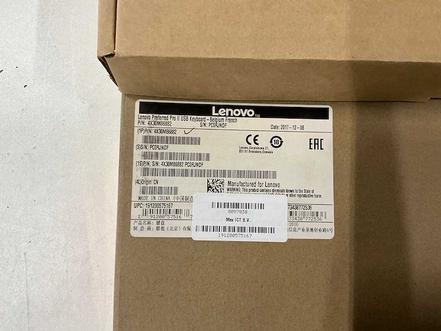 Partij diverse toetsenborden (16x) - afbeelding 9 van  9