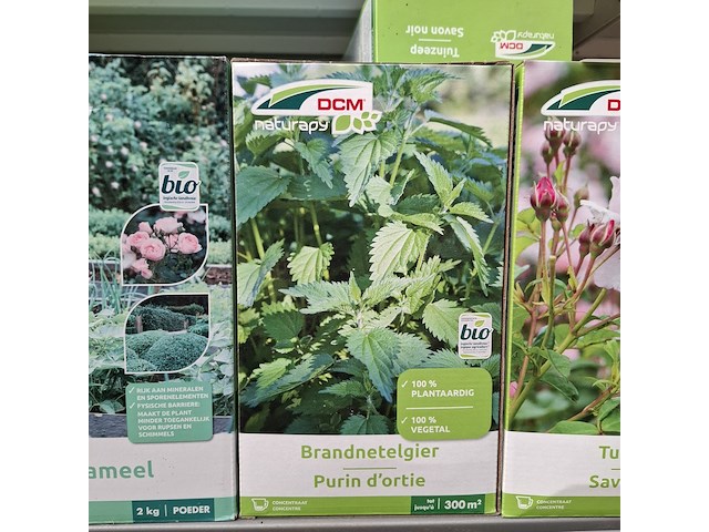 Partij diverse tuingroeimiddelen dcm - afbeelding 6 van  7