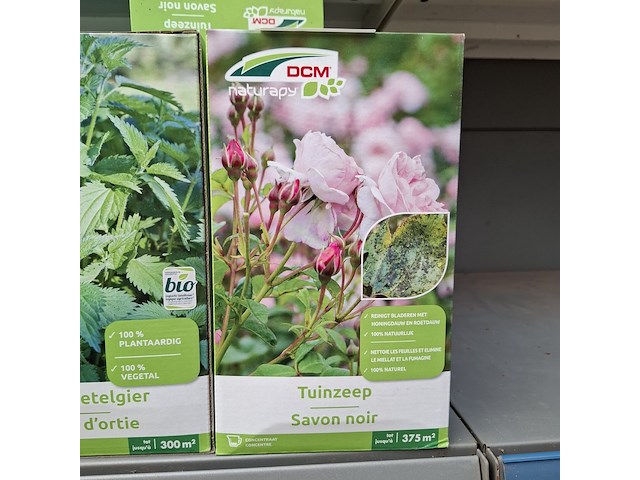 Partij diverse tuingroeimiddelen dcm - afbeelding 7 van  7