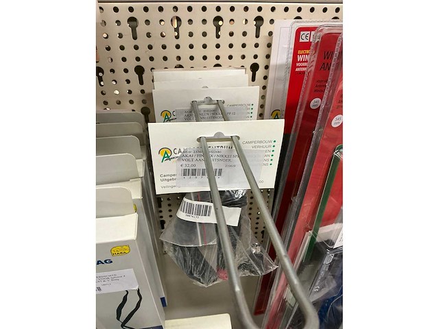 Partij diverse tv kabels en antennes - afbeelding 5 van  16