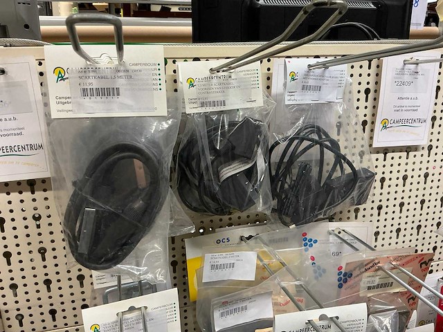 Partij diverse tv kabels en antennes - afbeelding 12 van  16