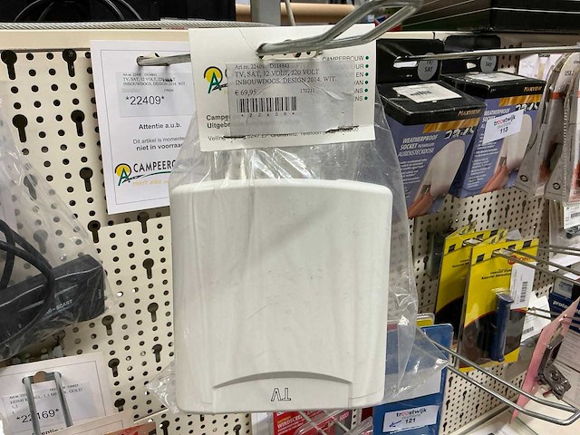 Partij diverse tv kabels en antennes - afbeelding 14 van  16