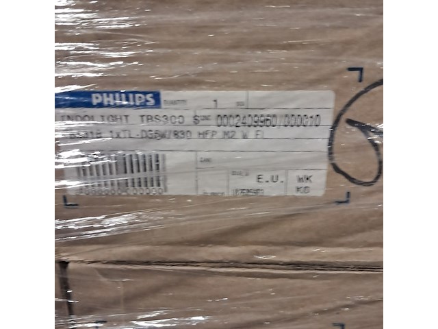 Partij diverse verlichting, o.a phillips - afbeelding 7 van  13