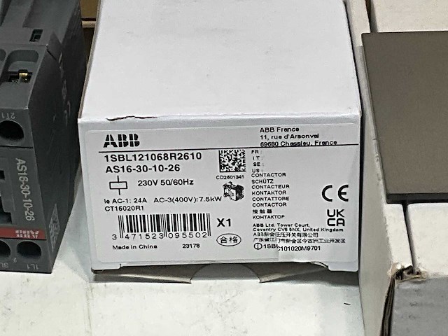 Partij diversen - afbeelding 6 van  19