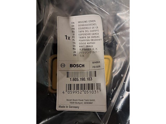 Partij diversen - afbeelding 5 van  10