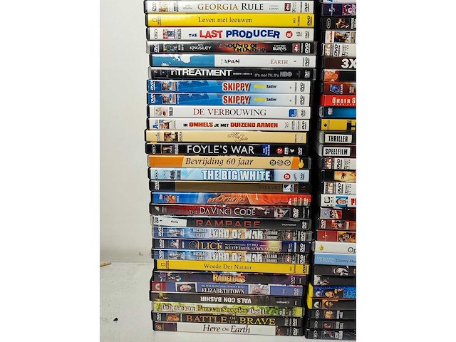Partij dvd's 200 stuks - afbeelding 1 van  6