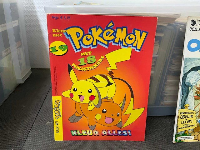 Partij dvd's, cd's, vhs, stripboeken, magazines - afbeelding 23 van  27