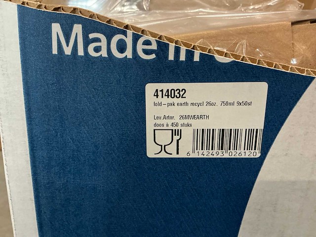 Partij fold-pak earth recycl 26oz. 750ml (2700x) - afbeelding 4 van  4