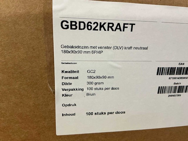 Partij gebaksdozen - afbeelding 3 van  5