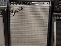 Partij gitaarversterkers en mengpanelen yamaha, fender, roland, cube, tone, blaster, tervey - afbeelding 3 van  17