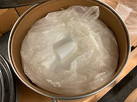 Partij grondstoffen - afbeelding 2 van  8