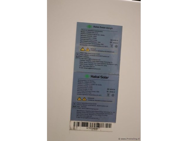 Partij haitai htdess stationaire batterijmodule hp 5.12 d1 - afbeelding 6 van  9