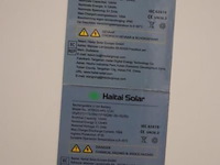 Partij haitai htdess stationaire batterijmodule hp 5.12 d1 - afbeelding 6 van  9