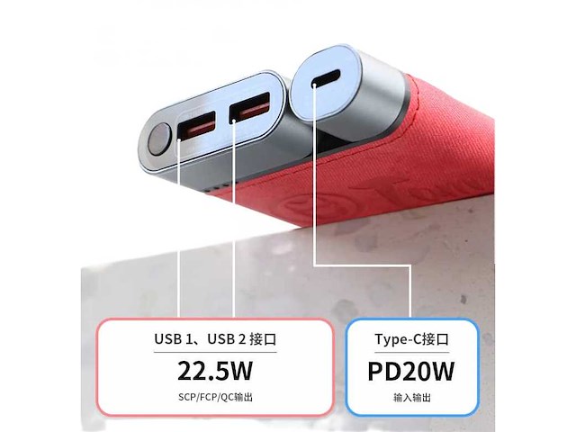 Partij j&g powerbanks 10.000mah 22.5w (120x) - afbeelding 5 van  5