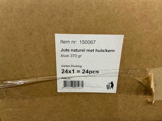 Partij jute naturel met huls/kern kluw 370gr (72x) - afbeelding 3 van  3