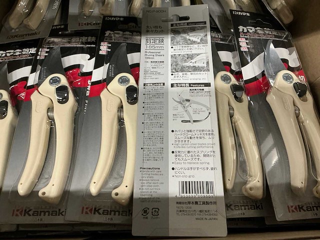 Partij kamaki snoeischaren (36x) - afbeelding 2 van  2