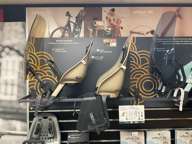 Partij kinder fiets stoelen (7x) - afbeelding 3 van  5