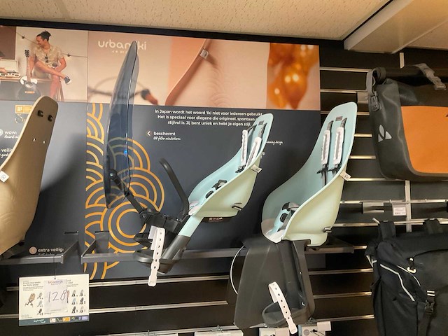 Partij kinder fiets stoelen (7x) - afbeelding 4 van  5