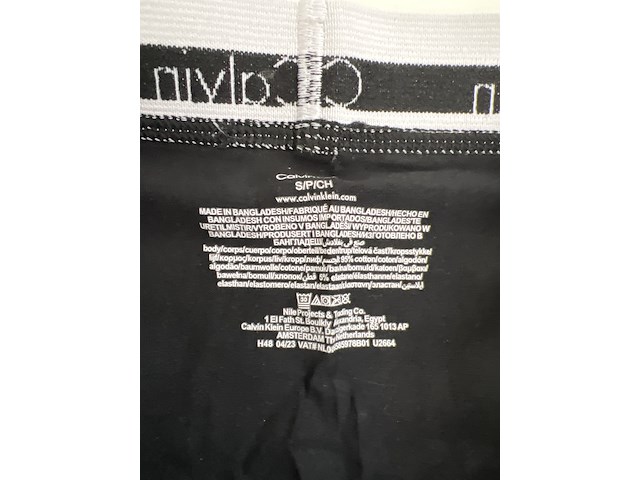 Partij kleding - afbeelding 46 van  55