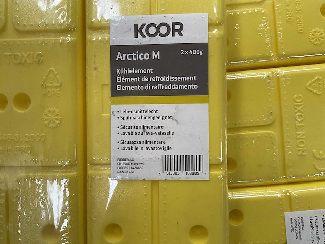 Partij koor cool pack arctico m duopack yellow (378x) - afbeelding 3 van  4