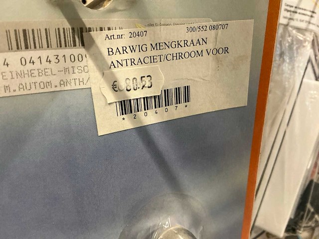 Partij kranen en toebehoren (45x) - afbeelding 8 van  29