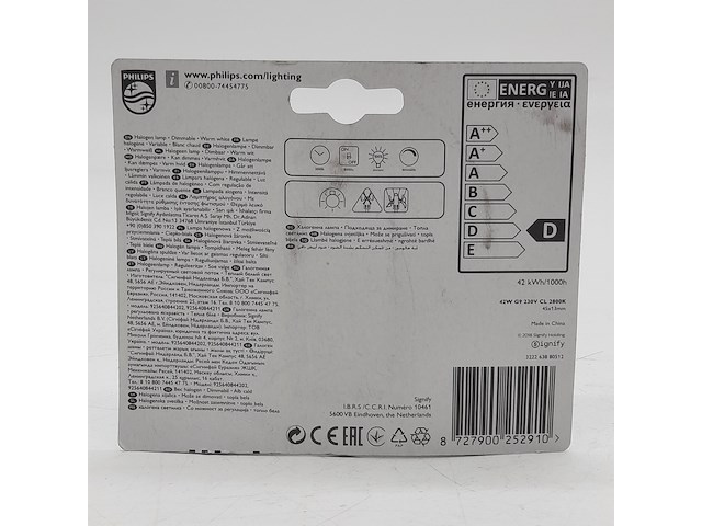 Partij lampen, philips, o.a. halogeen warm white g9 - afbeelding 3 van  4