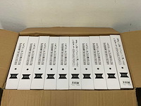 Partij led cinema lightbox (20x) - eigen teksten maken - afbeelding 8 van  9