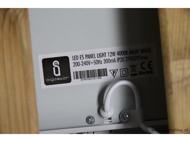 Partij ledverlichting, diverse merken o.a. philips & aigostar led panel light - afbeelding 6 van  8