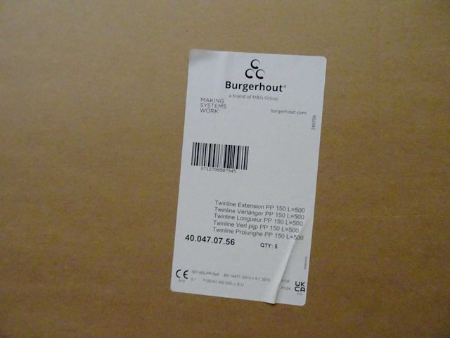 Partij luchttoevoermaterialen - afbeelding 8 van  27