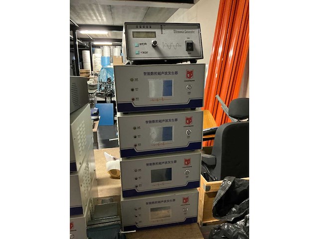 Partij machinetoebehoren en onderdelen - afbeelding 13 van  14