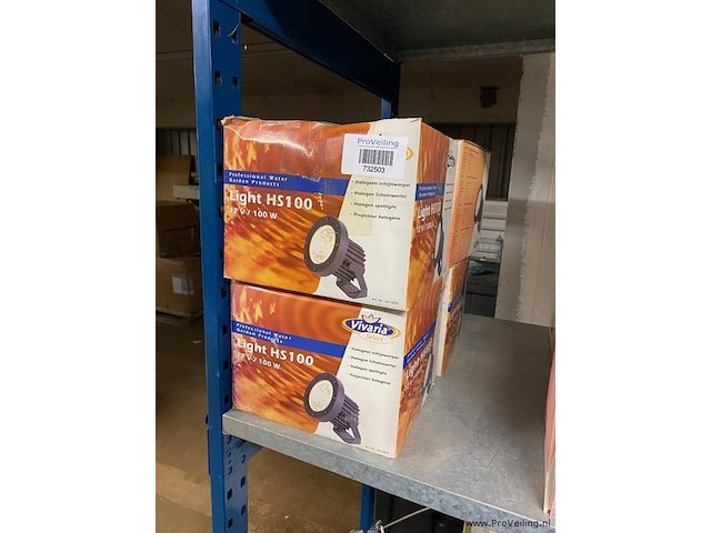 Partij mesner halogeenvijverlamp 12 volt/ 100 watt - 4 stuks - afbeelding 1 van  1