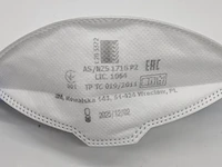 Partij mondkapjes, 3m, aura 9320+ ffp2 nr d - afbeelding 3 van  4