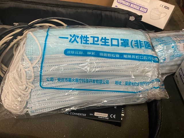 Partij mondkapjes - afbeelding 2 van  5