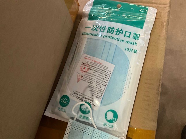 Partij mondmaskers - afbeelding 2 van  4