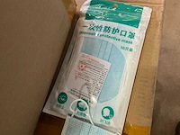 Partij mondmaskers - afbeelding 2 van  4