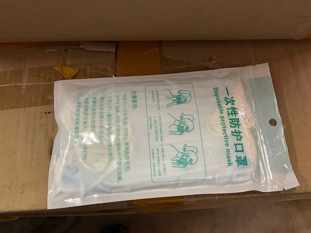 Partij mondmaskers - afbeelding 3 van  4