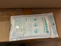 Partij mondmaskers - afbeelding 3 van  4