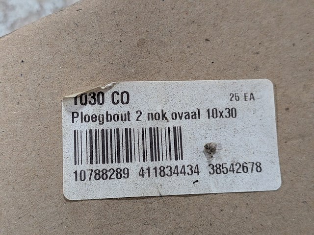 Partij motoronderdelen - afbeelding 20 van  20